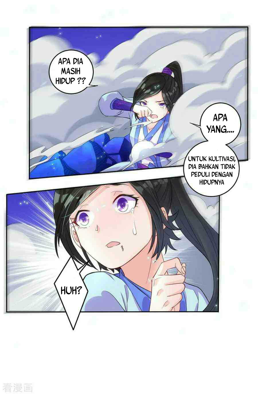 First Class Family Chapter 24 Gambar 3